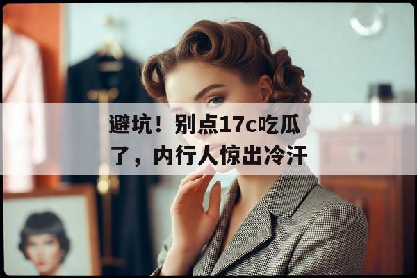 2026年7月2日