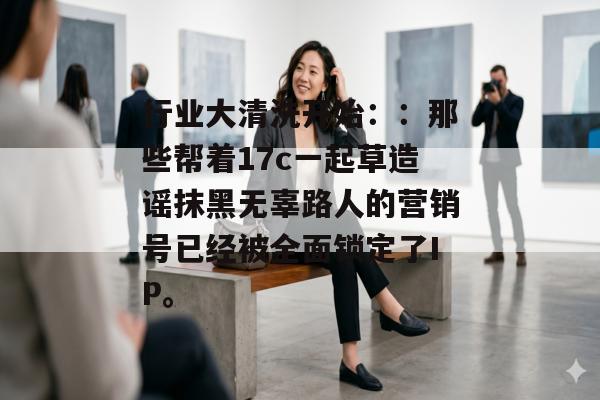 2026年7月 第7页