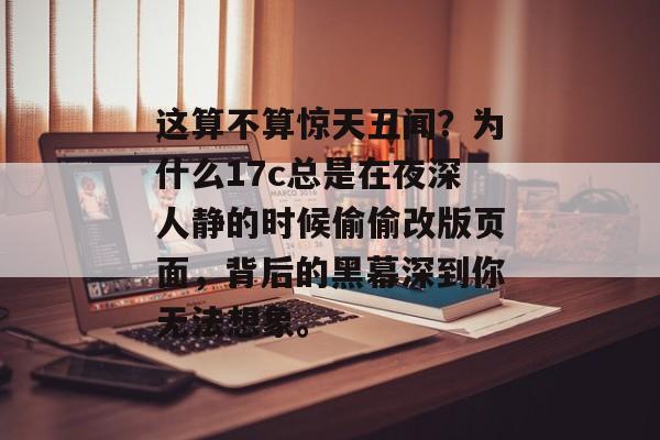 2026年7月 第6页